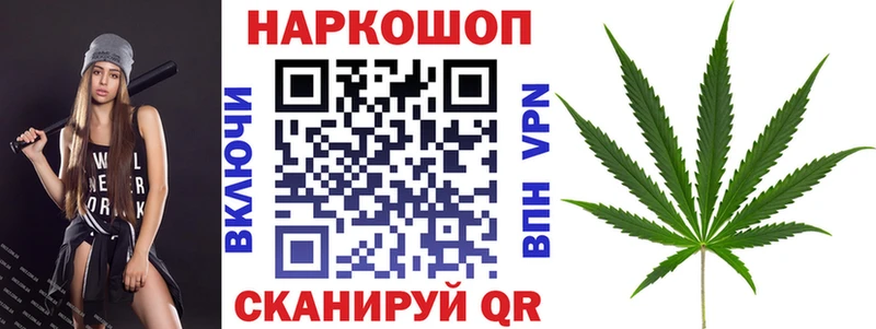 Купить Cocaine МЕФ ГАШ Короча
