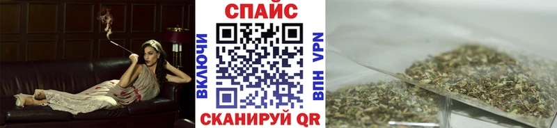 Бутират BDO 33%  Купить закладки  Короча 