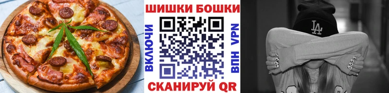 Купить где  Короча  Canna-Cookies конопля 