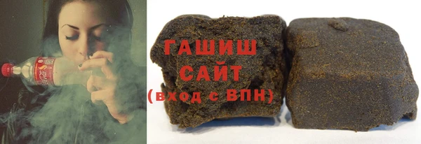 эйфоретик Ельня