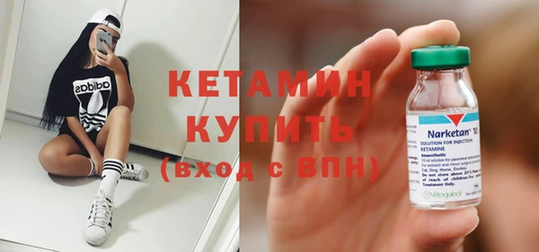 ГАЛЛЮЦИНОГЕННЫЕ ГРИБЫ Елизово