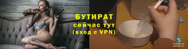 ГАЛЛЮЦИНОГЕННЫЕ ГРИБЫ Елизово