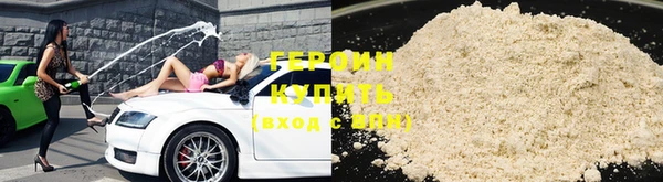 ГАЛЛЮЦИНОГЕННЫЕ ГРИБЫ Елизово